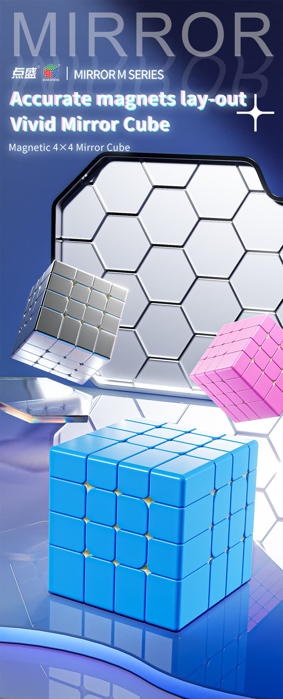 DianSheng Magnetic 4x4 Mirror Ball Core - Blue image 4