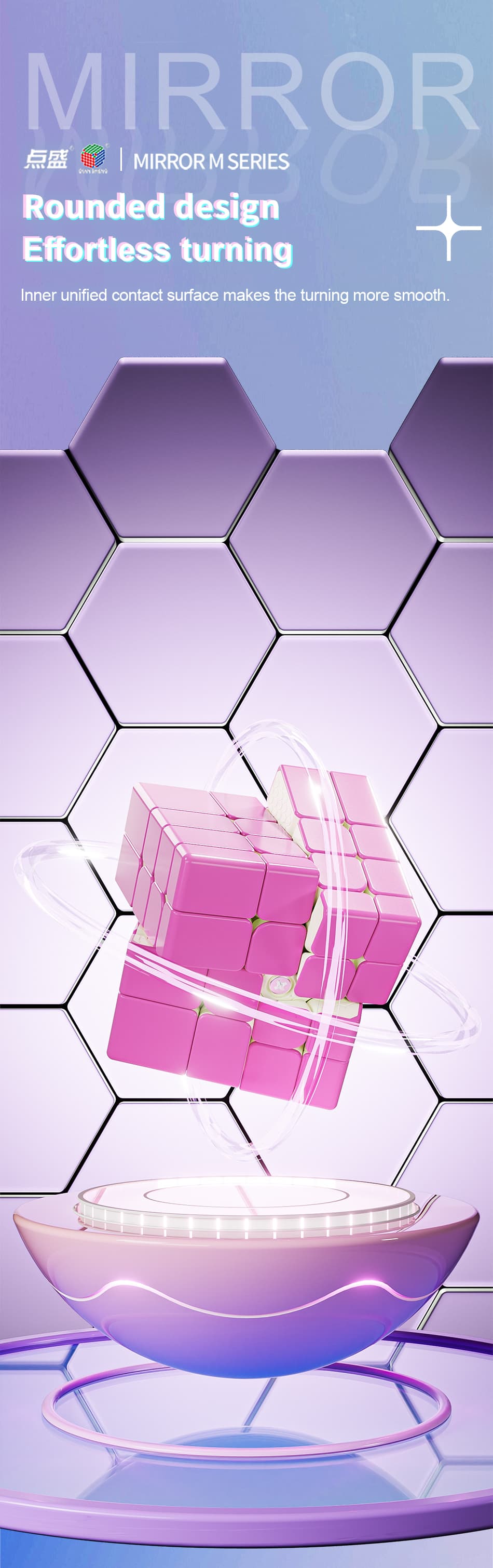 DianSheng Magnetic 4x4 Mirror Ball Core - Pink image 11