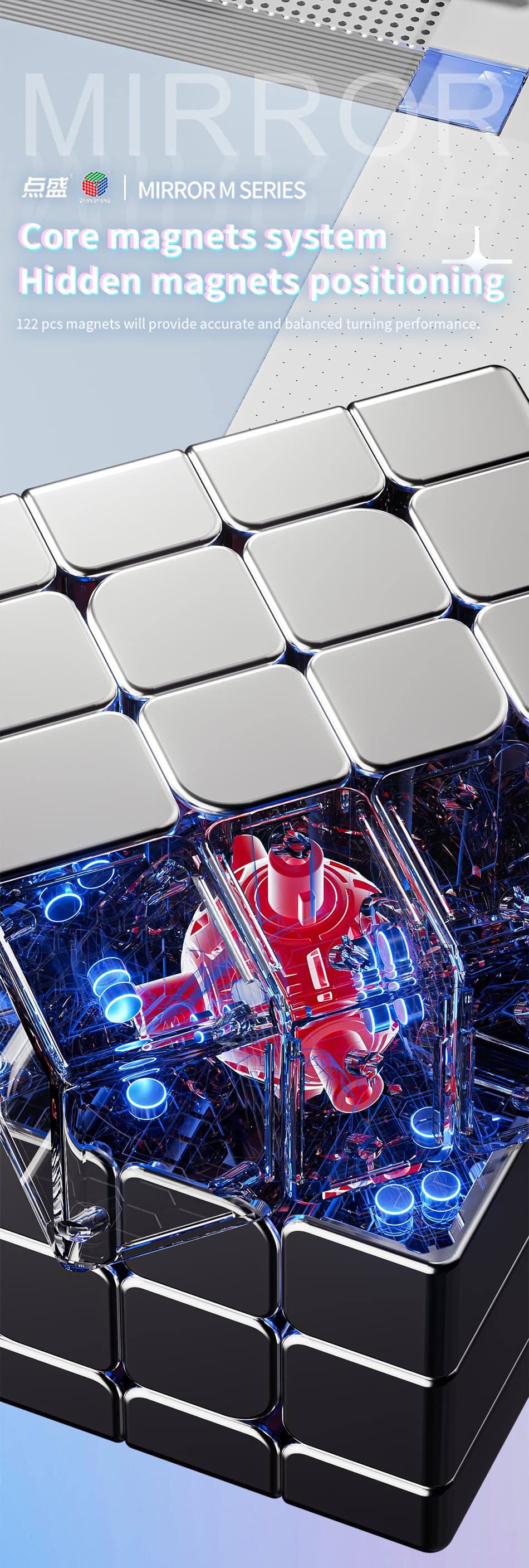 DianSheng Magnetic 4x4 Mirror Ball Core - Plating Green image 9