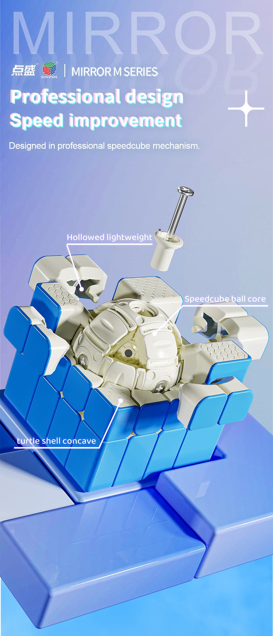 DianSheng Magnetic 4x4 Mirror Ball Core - Plating Green image 12