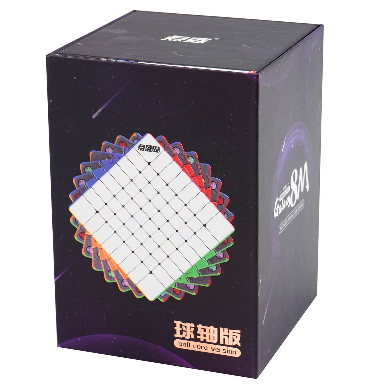 DianSheng Galaxy 8x8 M-Ball Core - Black image 2