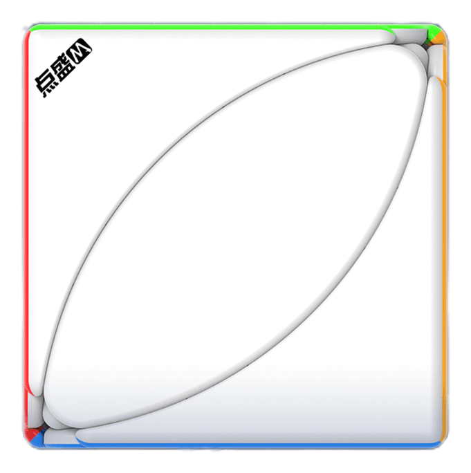 Diansheng Googol 9 CM Magnetic Ivy Cube - Primary Internal image 1