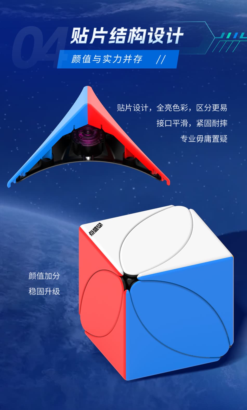 Diansheng Googol 9 CM Magnetic Ivy Cube - Black Internal image 9