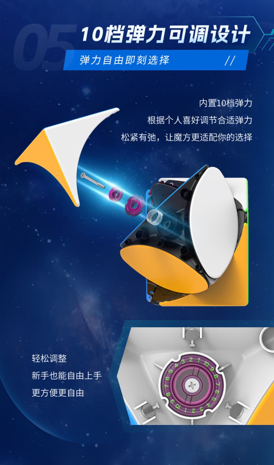 Diansheng Googol 9 CM Magnetic Ivy Cube - Black Internal image 10