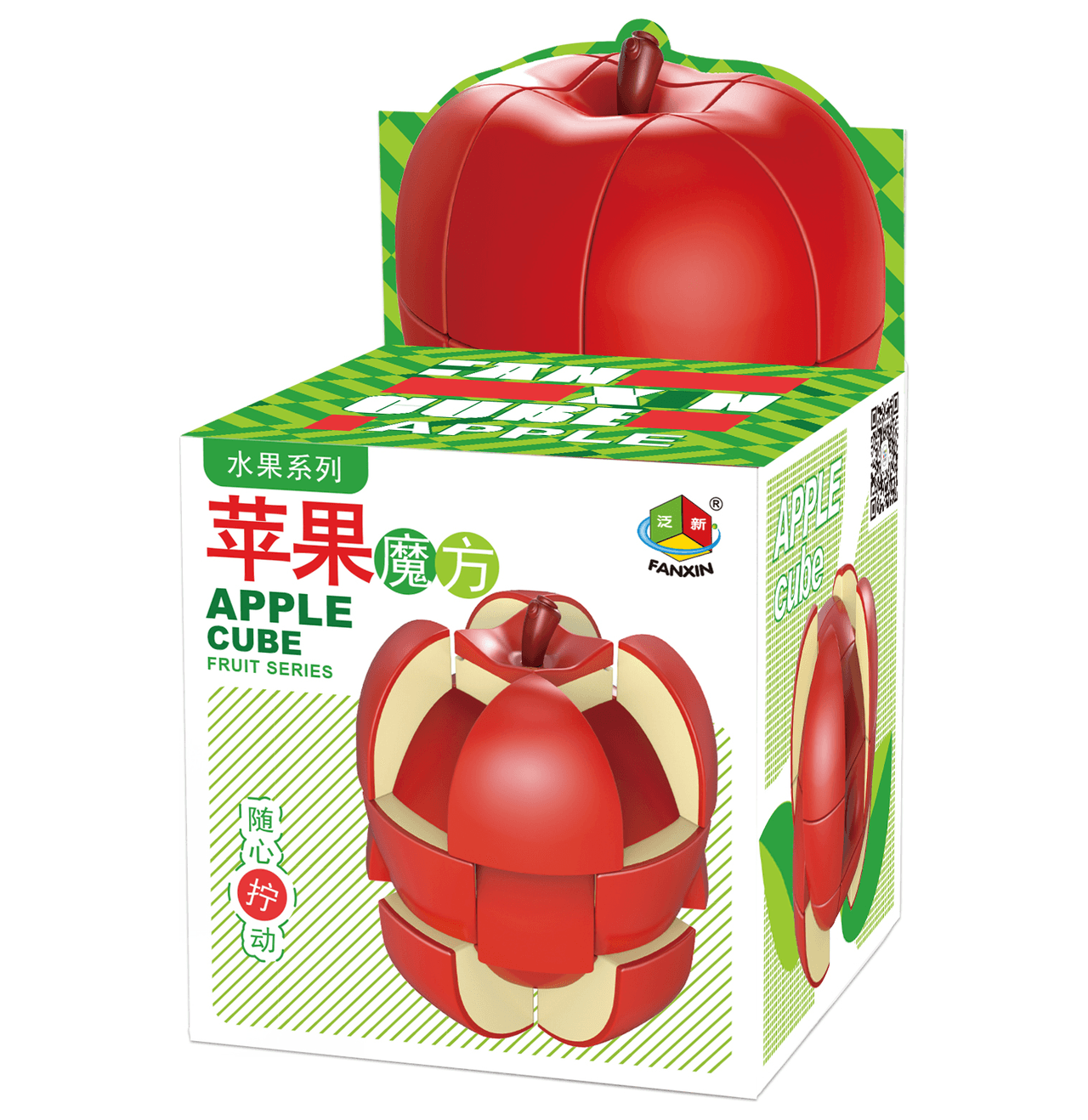 Fanxin Apple Cube image 2