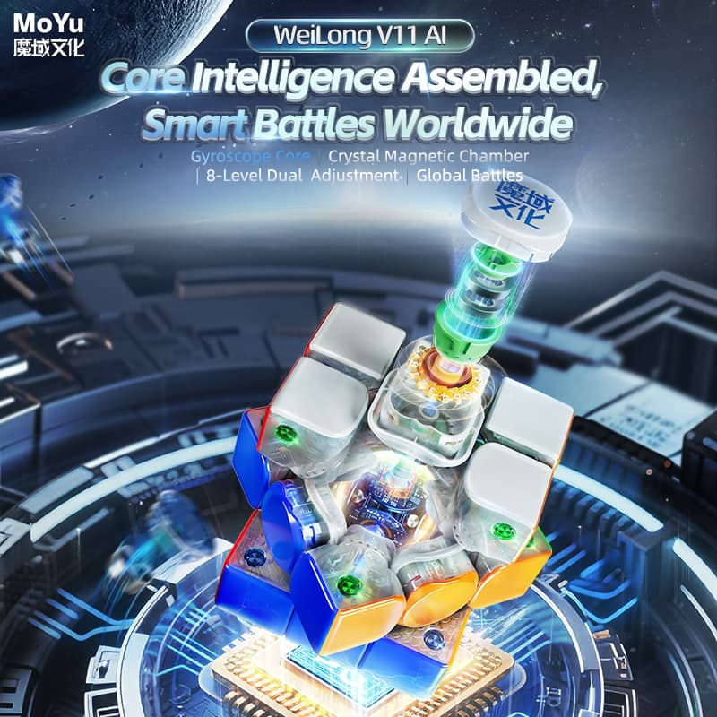 MoYu WeiLong V11 AI 3x3 Maglev Gyroscope UV - Stickerless image 6