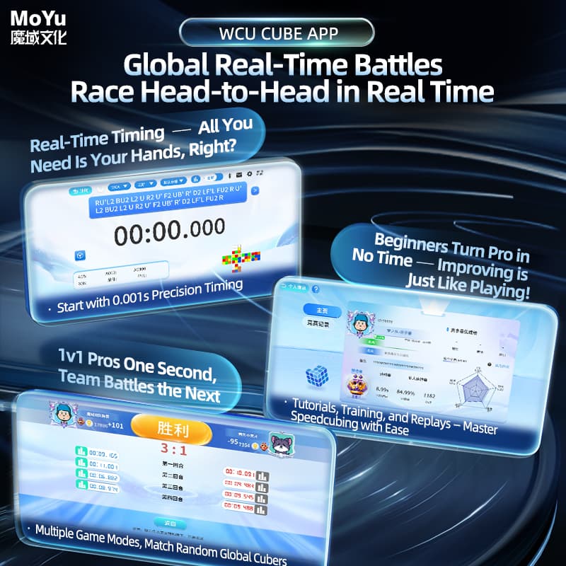 MoYu WeiLong V11 AI 3x3 Maglev Gyroscope UV - Stickerless image 8