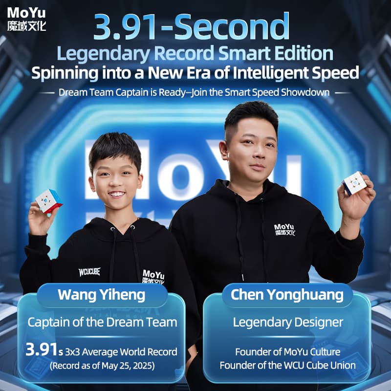 MoYu WeiLong V11 AI 3x3 Maglev Gyroscope UV - Stickerless image 9