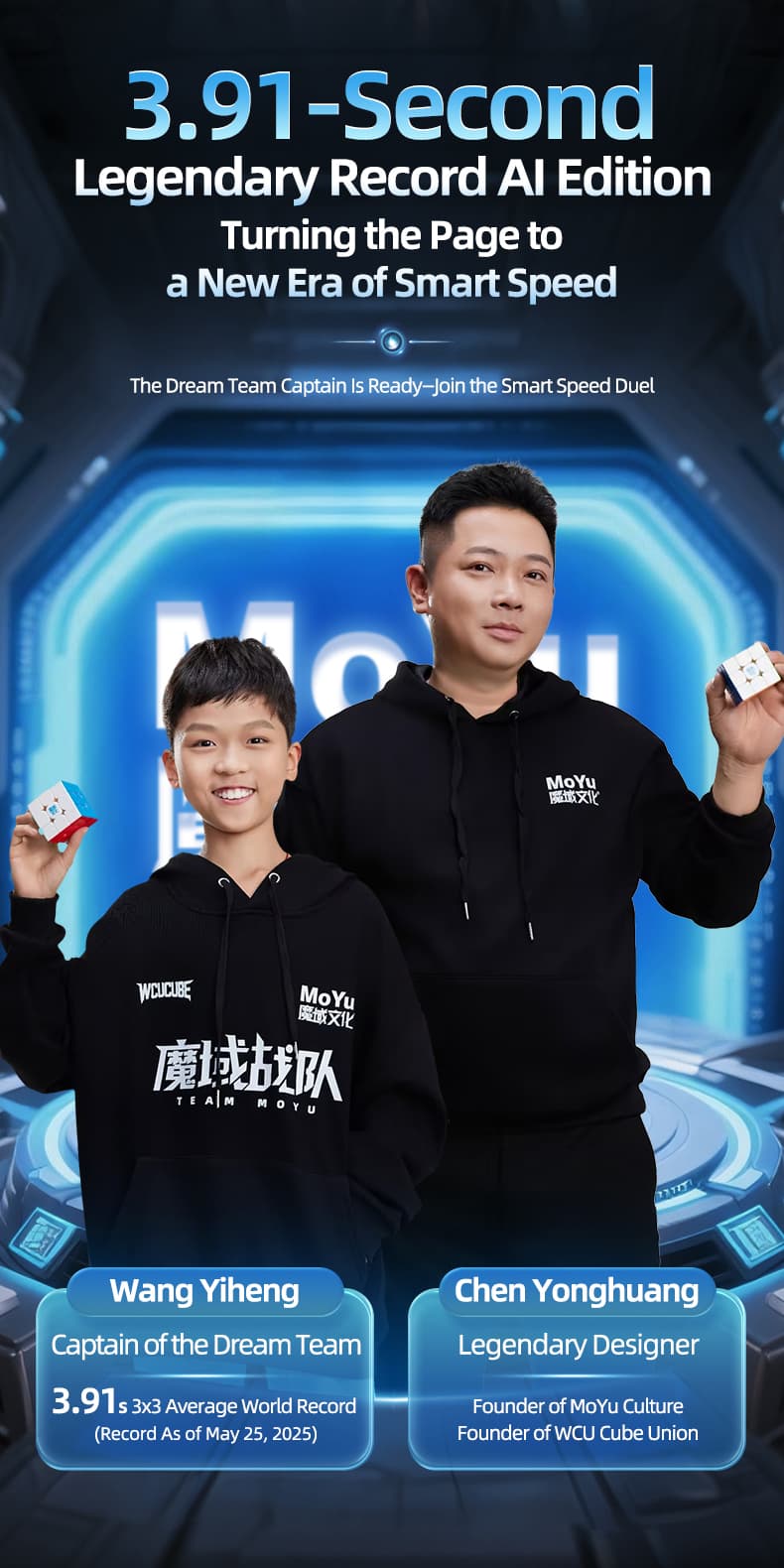 MoYu WeiLong V11 AI 3x3 Maglev Gyroscope UV - Stickerless image 15