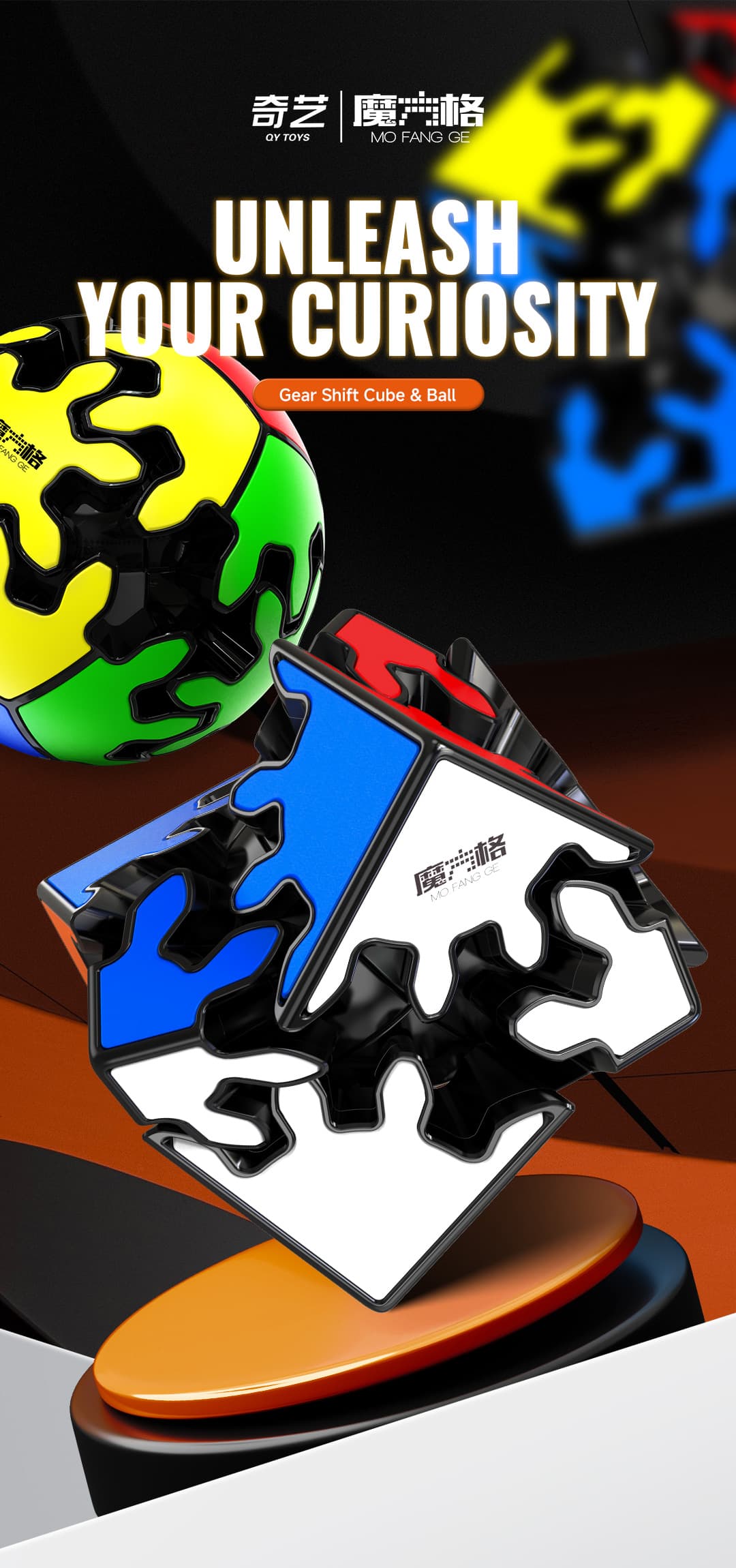 QiYi 2x2 Gear Cube - Black image 3