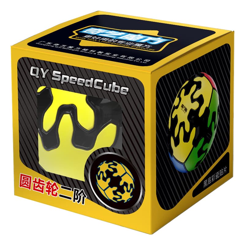 QiYi 2x2 Gear Ball - Black image 2