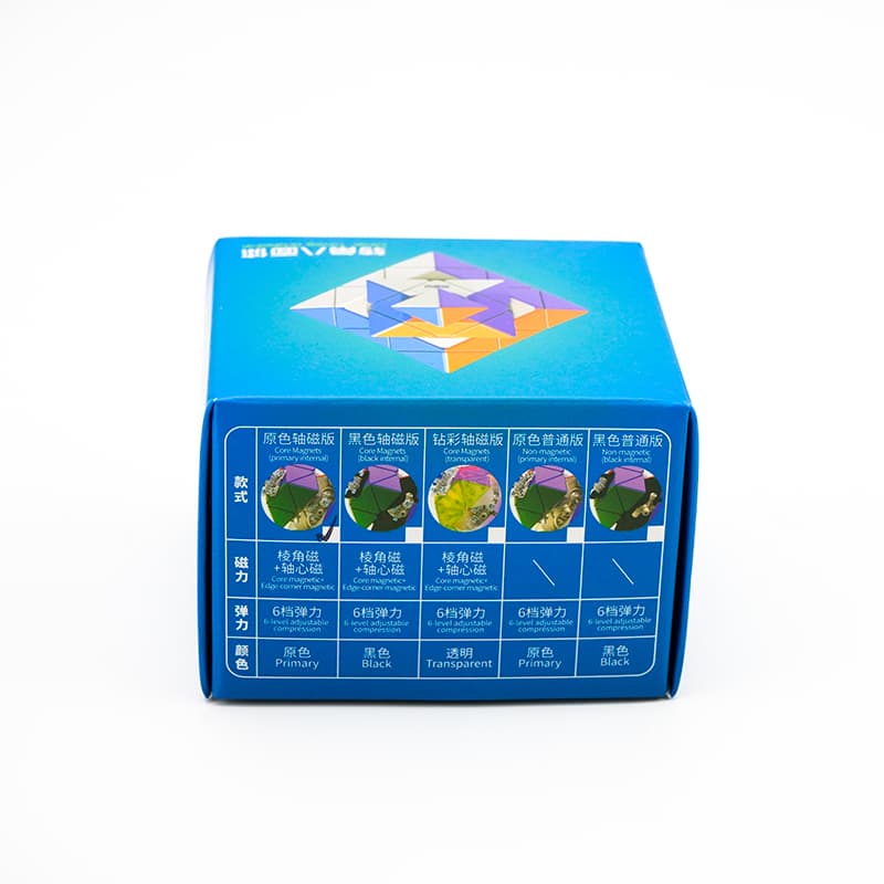 DianSheng Core-Magnetic Corner Turning Octahedron(CTO) - Black Internal image 21