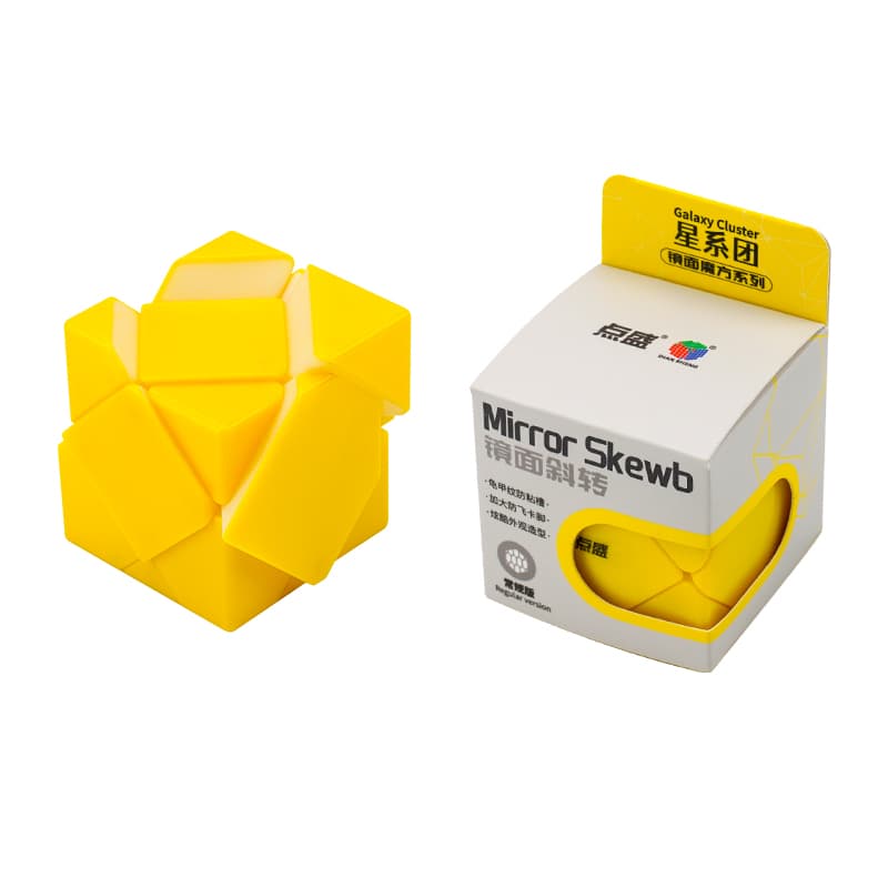 DianSheng Mirror Skewb - Yellow image 3