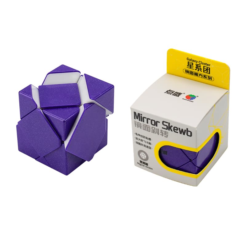 DianSheng Mirror Skewb - Purple image 3