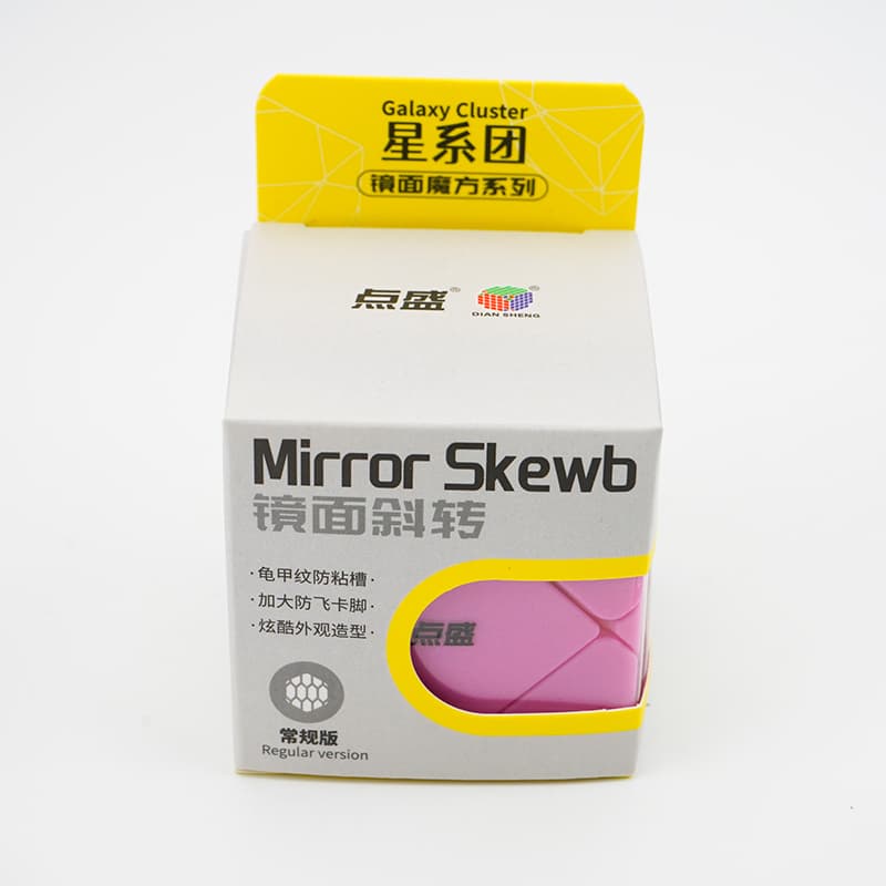 DianSheng Mirror Skewb Magnetic - Transparent image 11