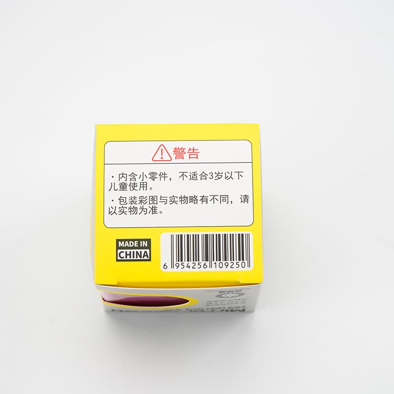 DianSheng Mirror Skewb Magnetic - Transparent image 15