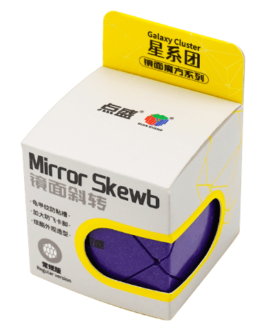 DianSheng Mirror Skewb - Purple image 2