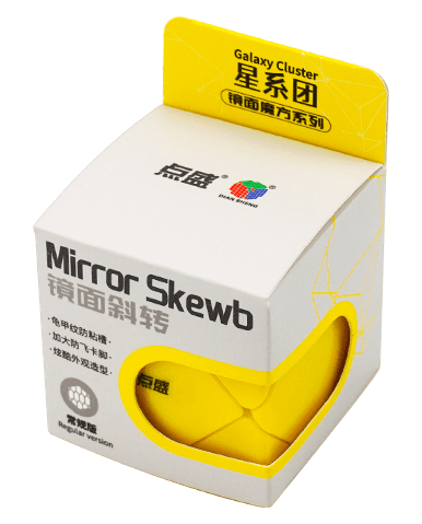 DianSheng Mirror Skewb - Yellow image 2