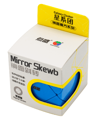 DianSheng Mirror Skewb - Blue image 2