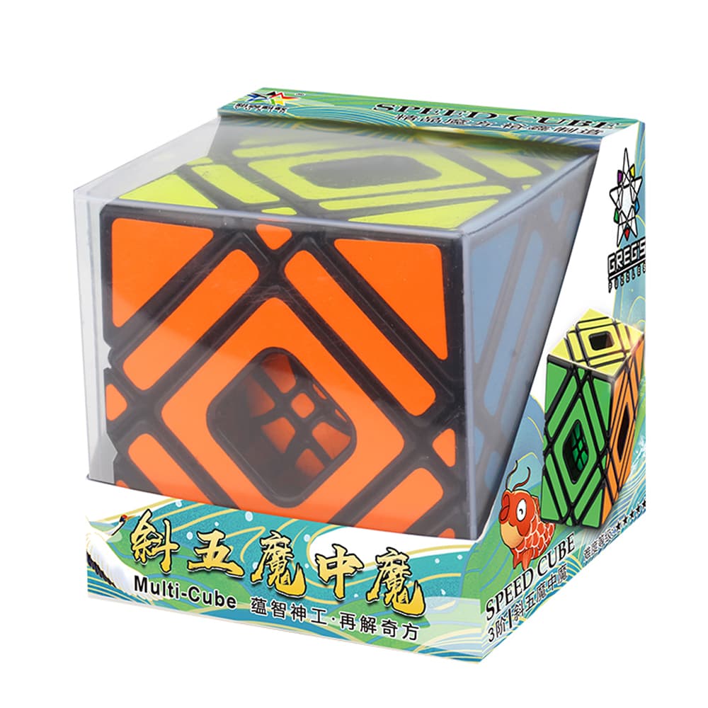 YuXin Multi Cube - Black image 2