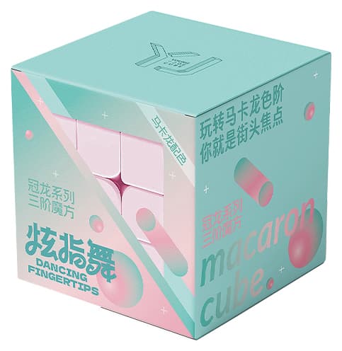 YJ Macaron 3x3 Cube - Stickerless image 2