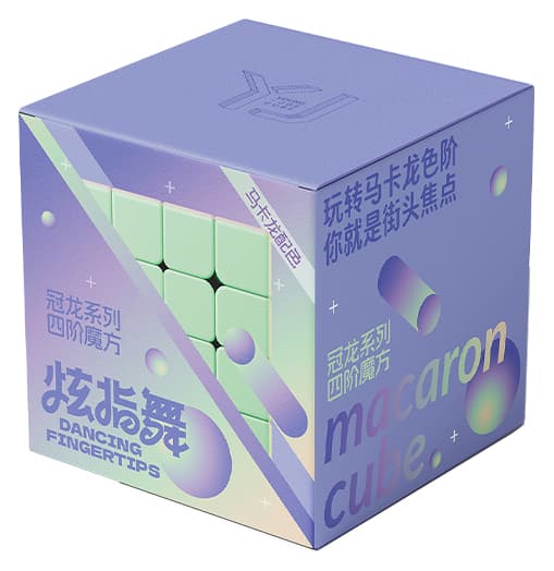 YJ Macaron 4x4 Cube - Stickerless image 2