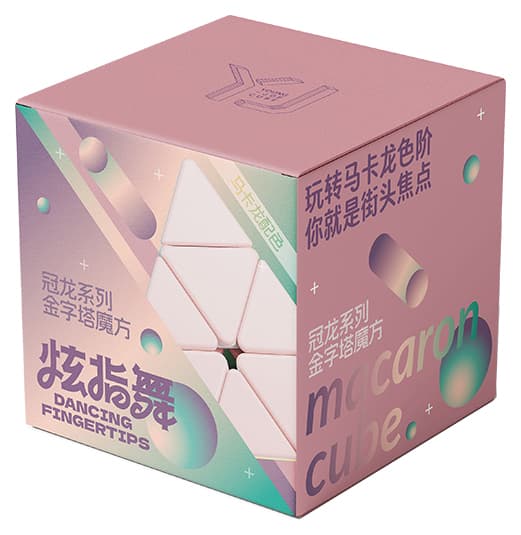 YJ Macaron Pyraminx - Stickerless image 2