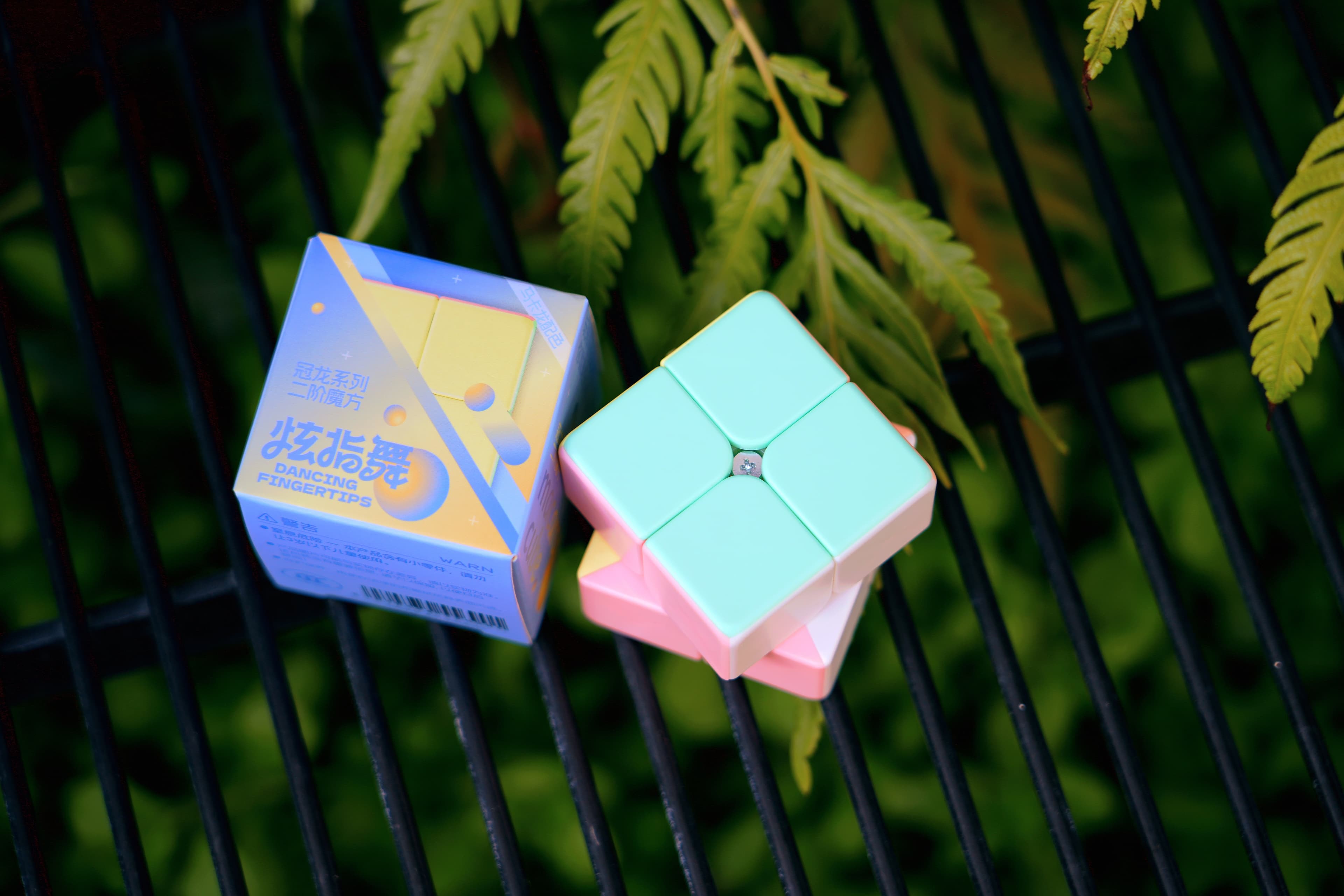 YJ Macaron 2x2 Cube - Stickerless image 4