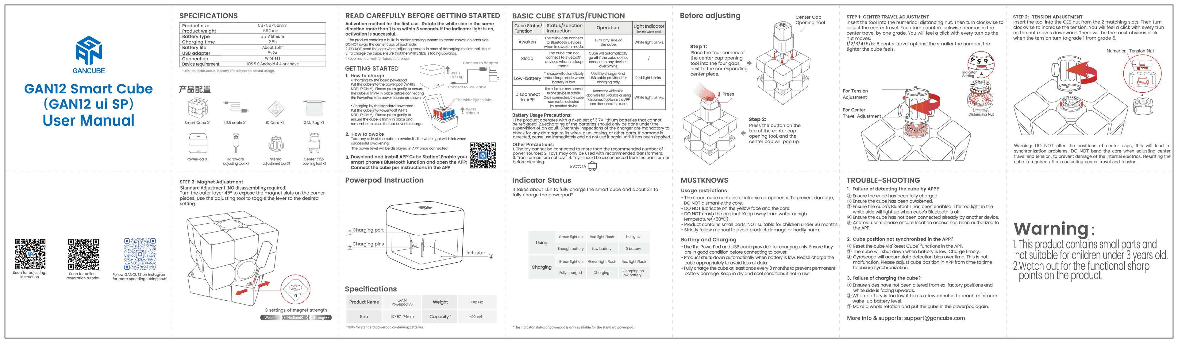 GAN 12 ui SP - Regular image 6