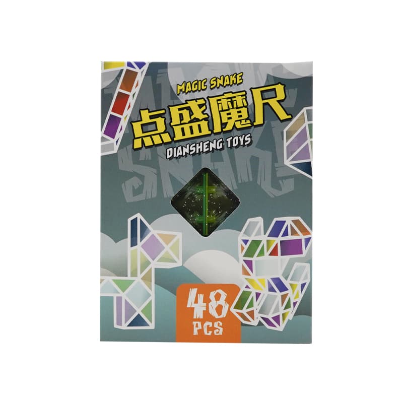 DianSheng 48-Block Magic Snake - Transparent image 2