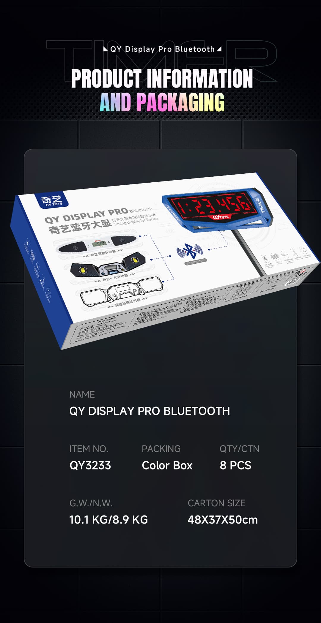 QiYi Bluetooth Display Pro - Blue image 20