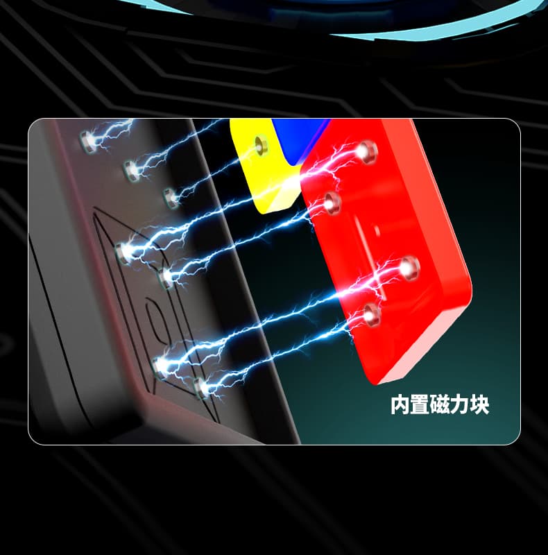 SengSo Electronic Klotski image 18