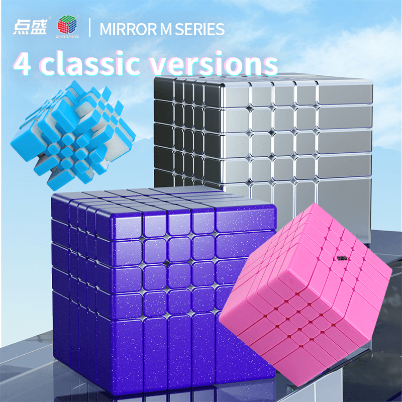 DianSheng Galaxy 5x5 Magnetic Mirror Cube - Blue image 10
