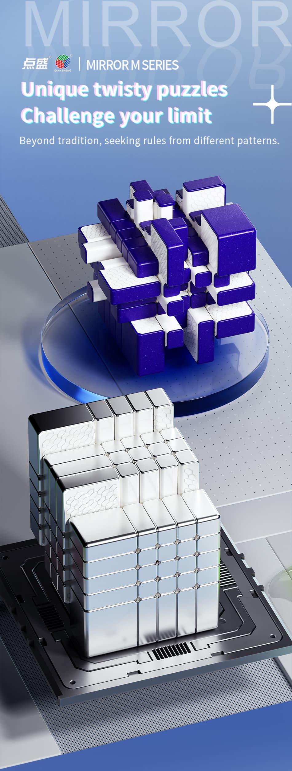 DianSheng Galaxy 5x5 Magnetic Mirror Cube - Blue image 13