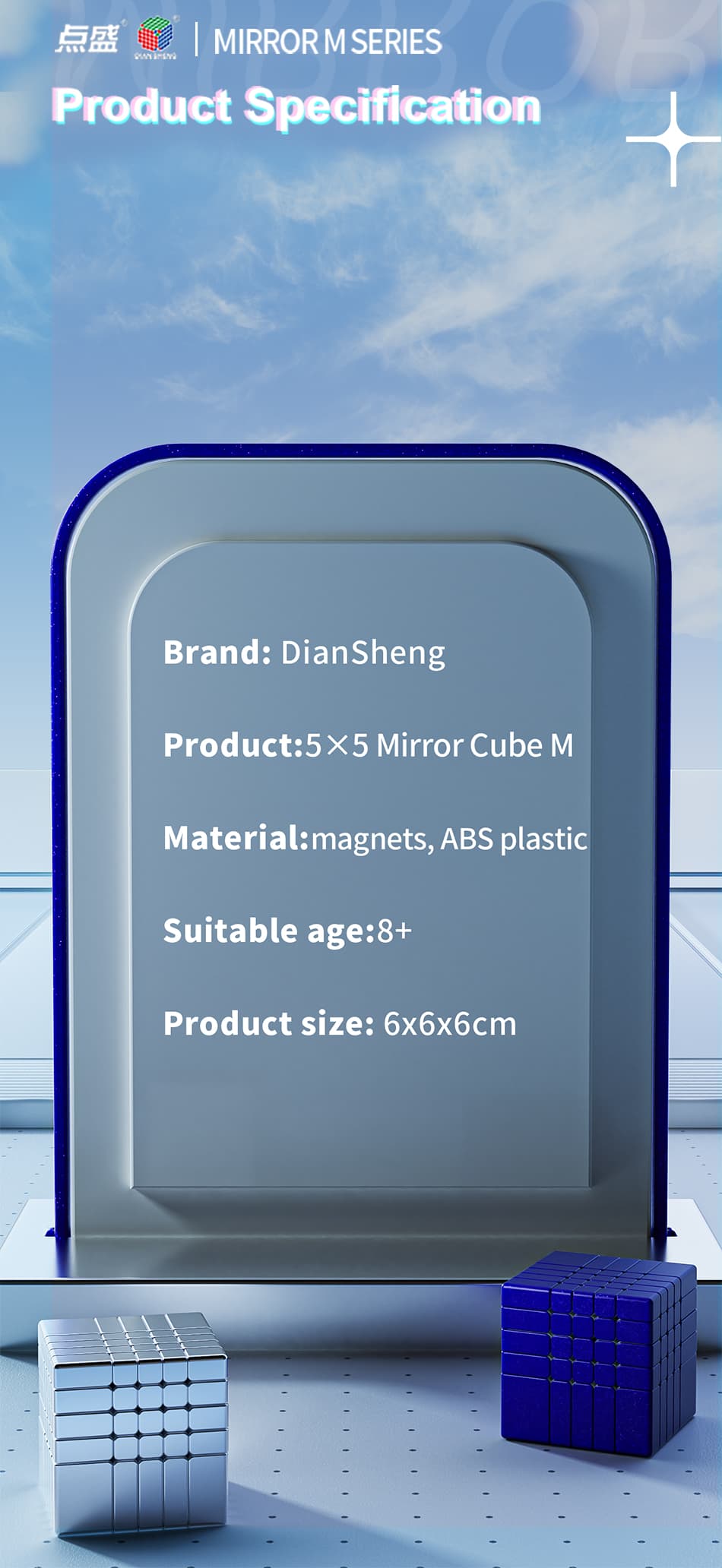 DianSheng Galaxy 5x5 Magnetic Mirror Cube - Blue image 19