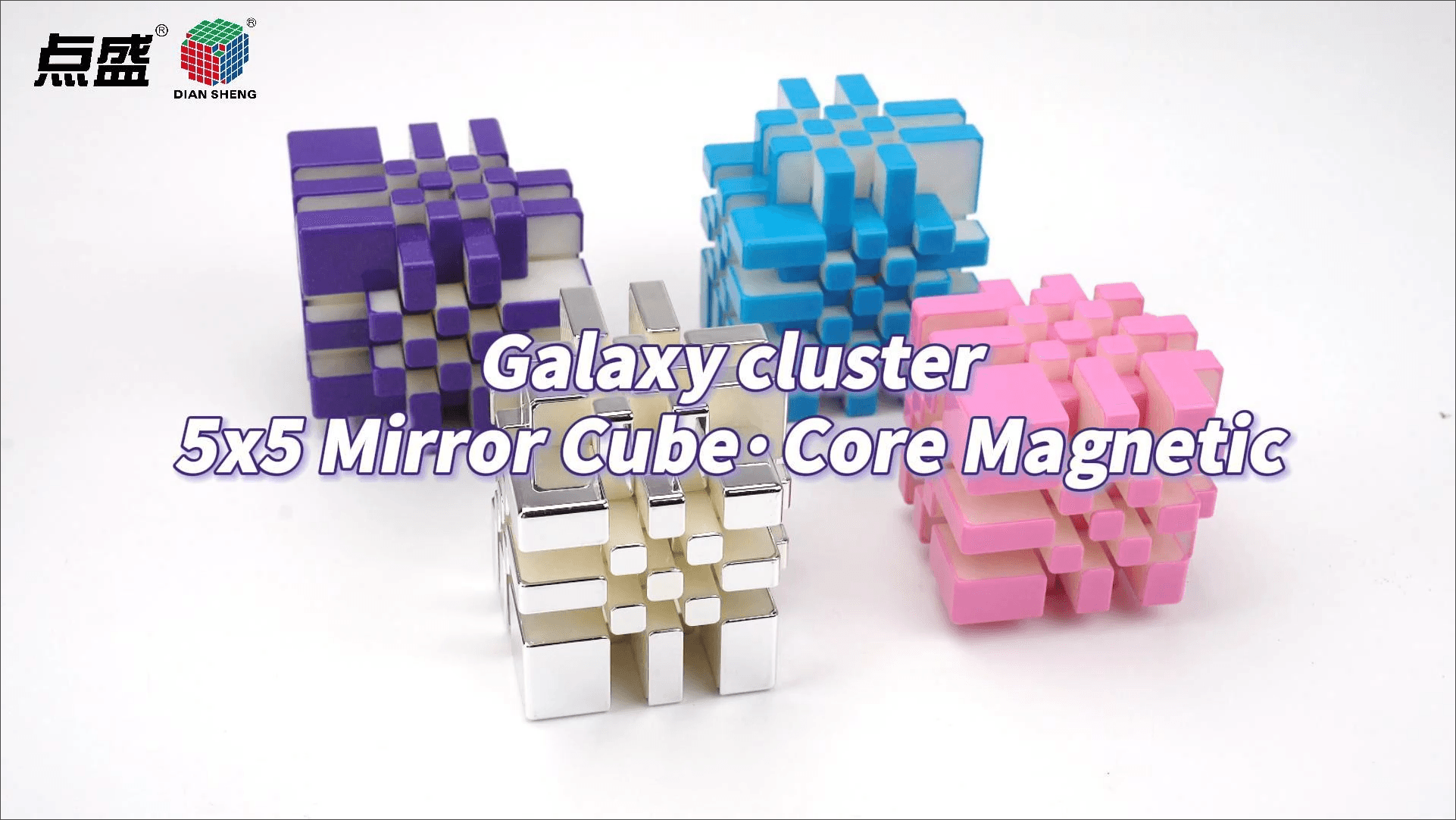 DianSheng Galaxy 5x5 Magnetic Mirror Cube - Pink image 3