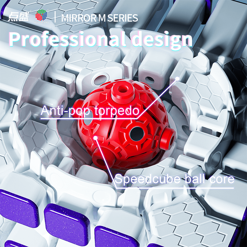 DianSheng Galaxy 5x5 Magnetic Mirror Cube - Pink image 9