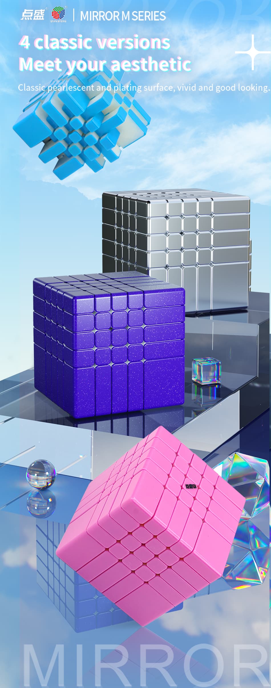 DianSheng Galaxy 5x5 Magnetic Mirror Cube - Pink image 18