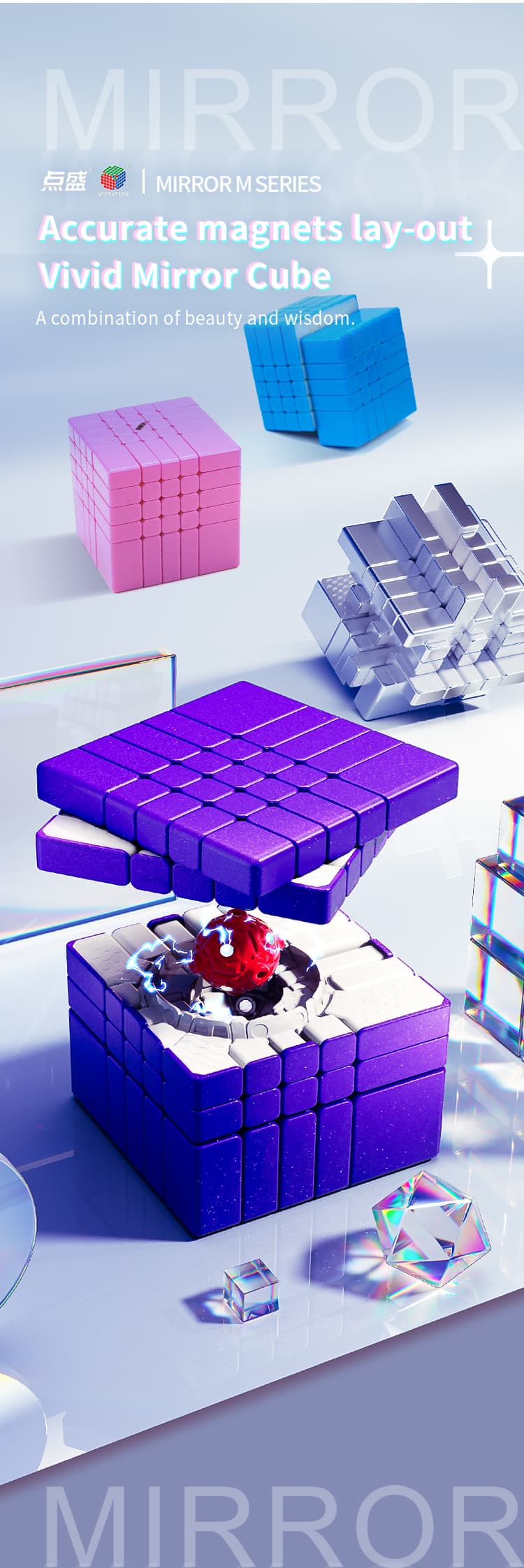 DianSheng Galaxy 5x5 Magnetic Mirror Cube - Pink image 20