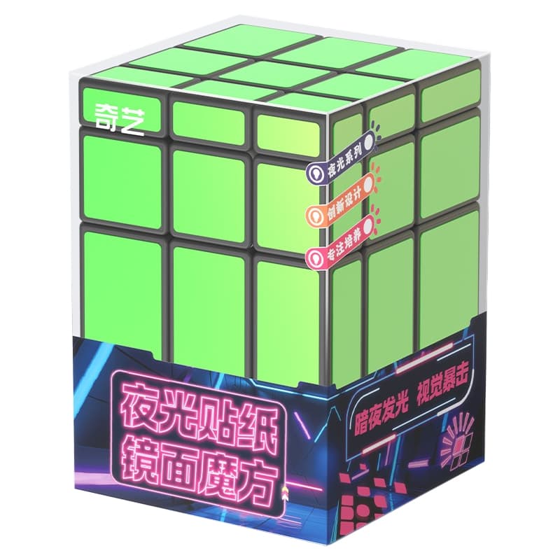QiYi 3x3 Mirror - Fluorescent Stickers image 2