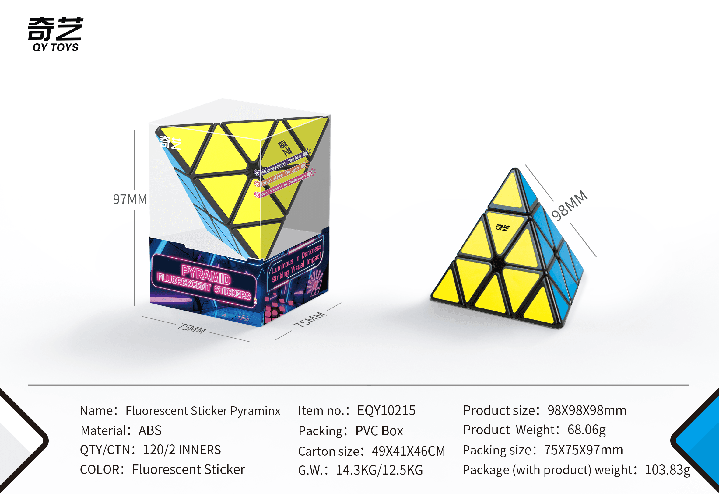 QiYi Pyraminx - Fluorescent Stickers image 4