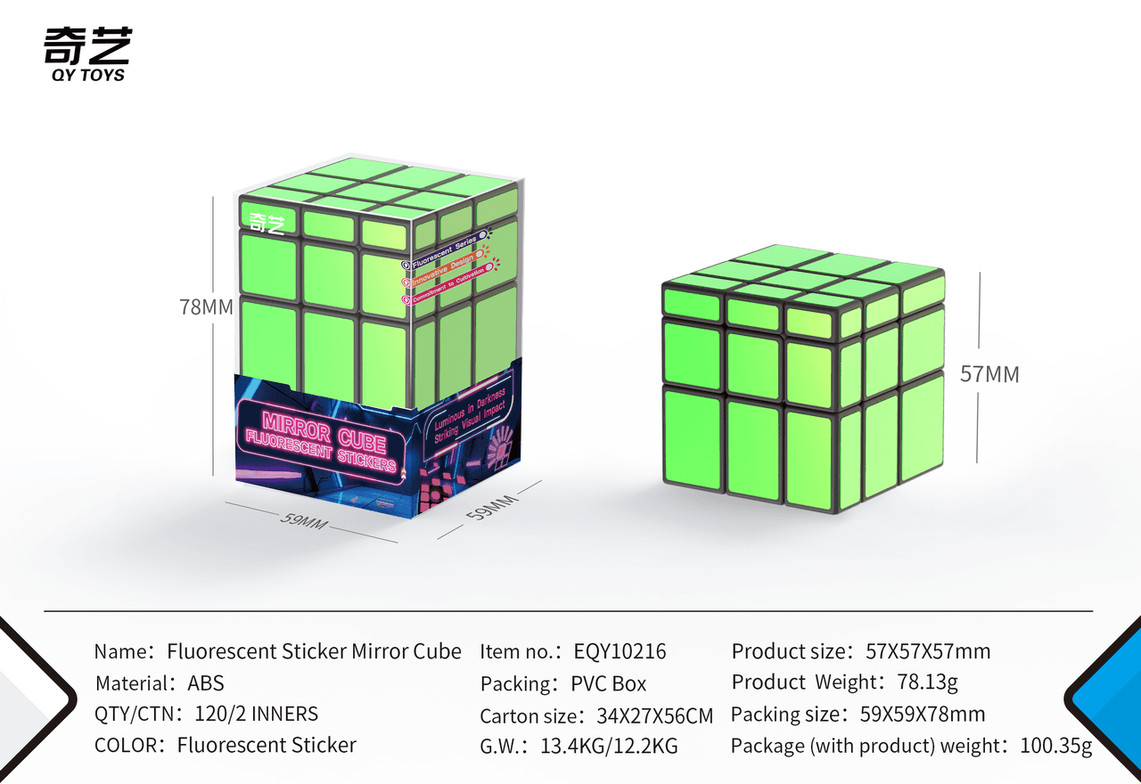 QiYi 3x3 Mirror - Fluorescent Stickers image 3