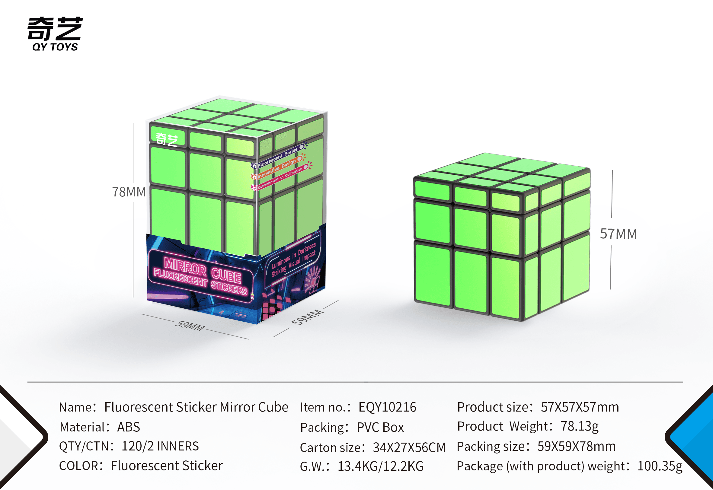 QiYi 3x3 Mirror - Fluorescent Stickers image 3
