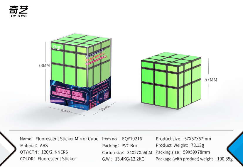 QiYi 3x3 Mirror - Fluorescent Stickers image 3