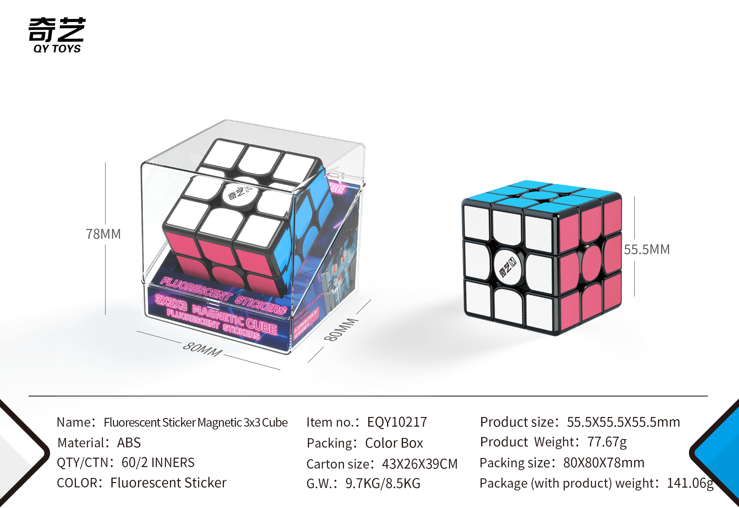 QiYi Magnetic 3x3 - Fluorescent Stickers image 3