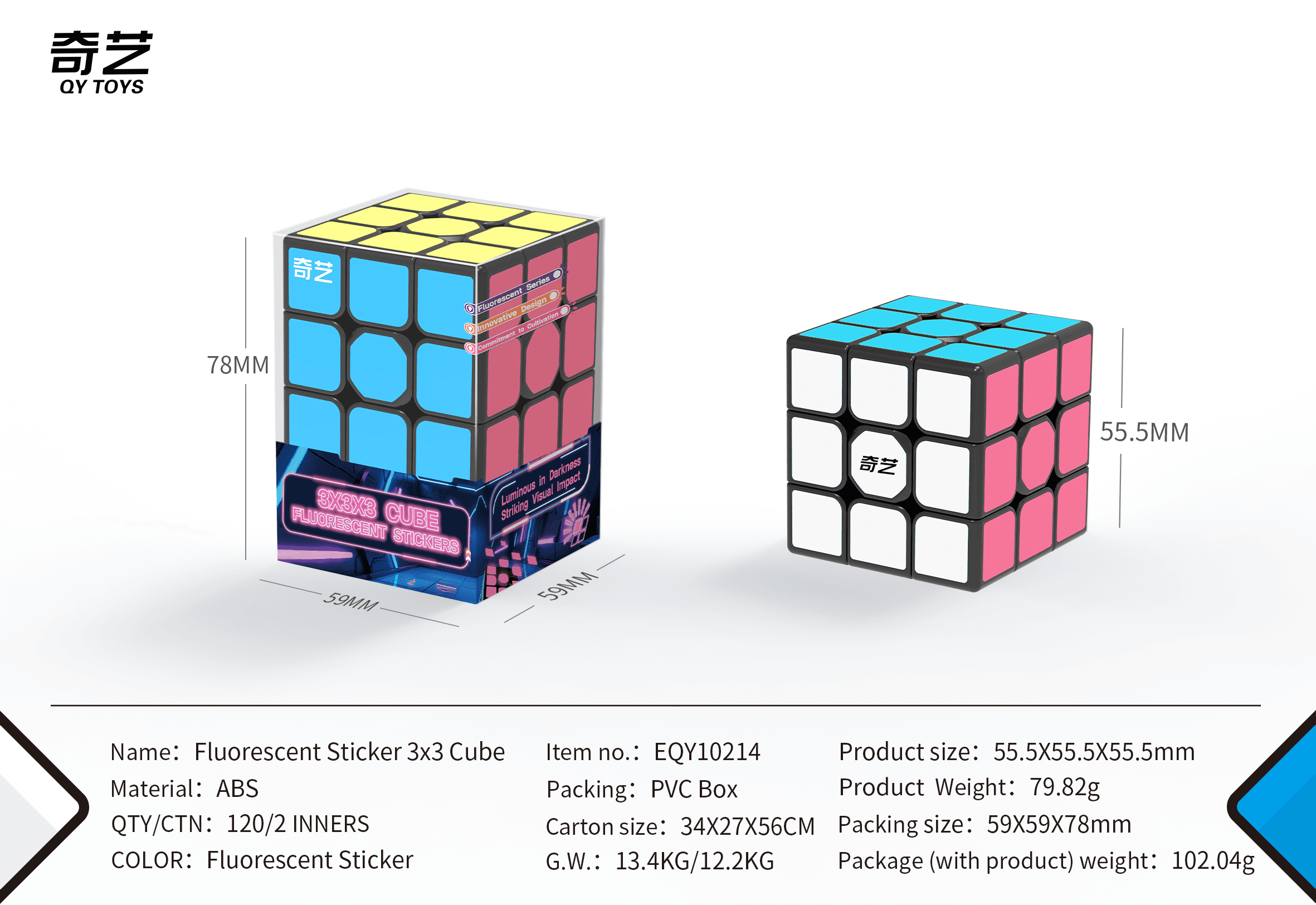 QiYi 3x3 - Fluorescent Stickers image 4