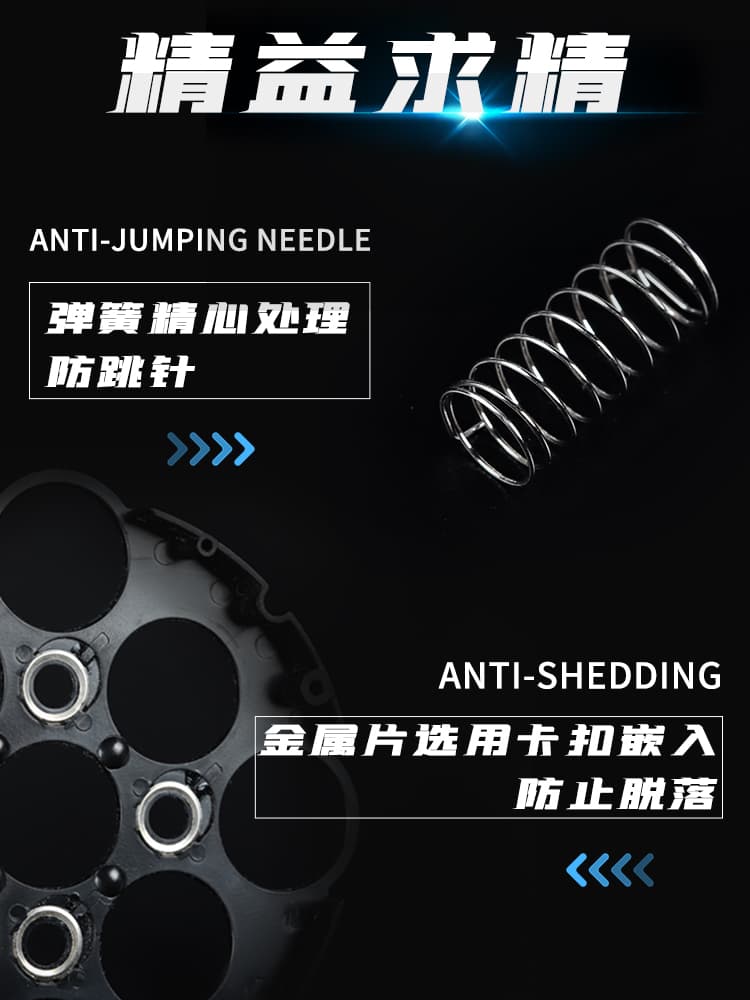 SengSo 4x4 Magnetic Clock image 5