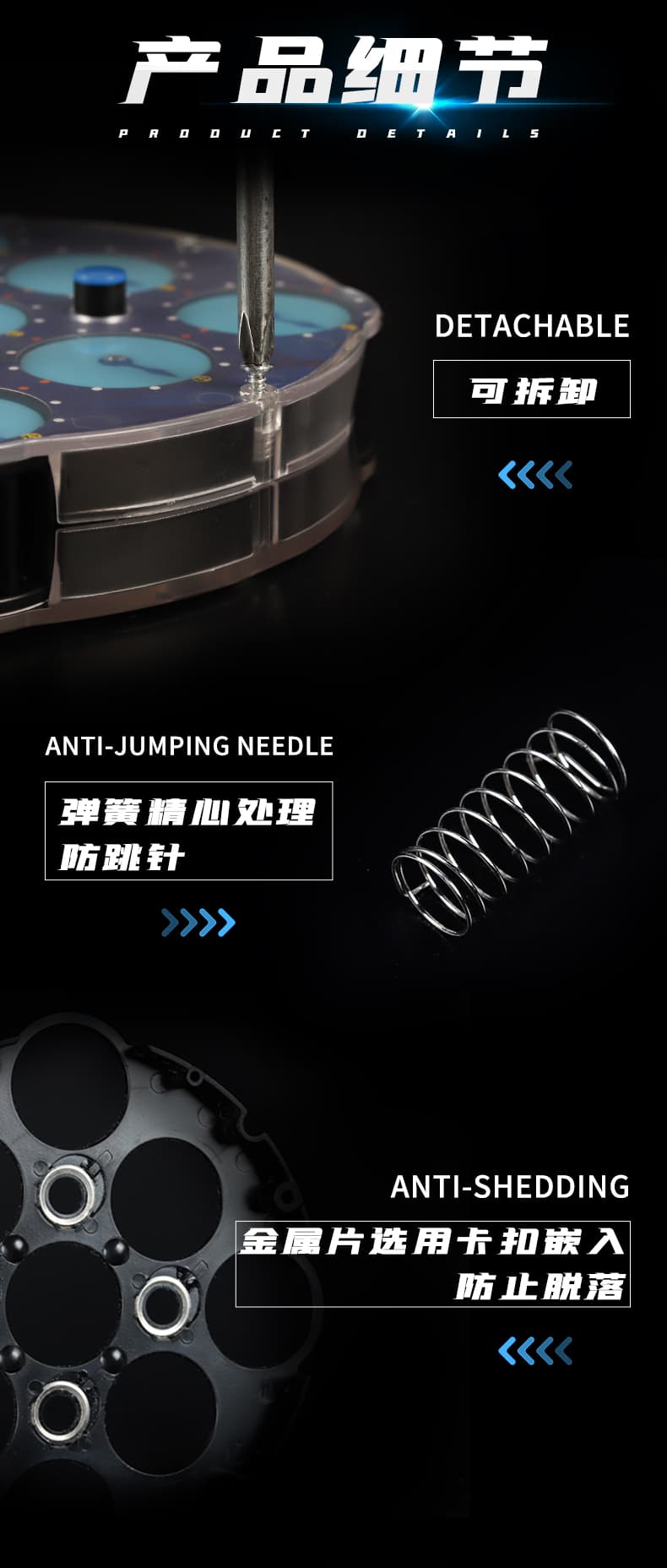 SengSo 4x4 Magnetic Clock image 15