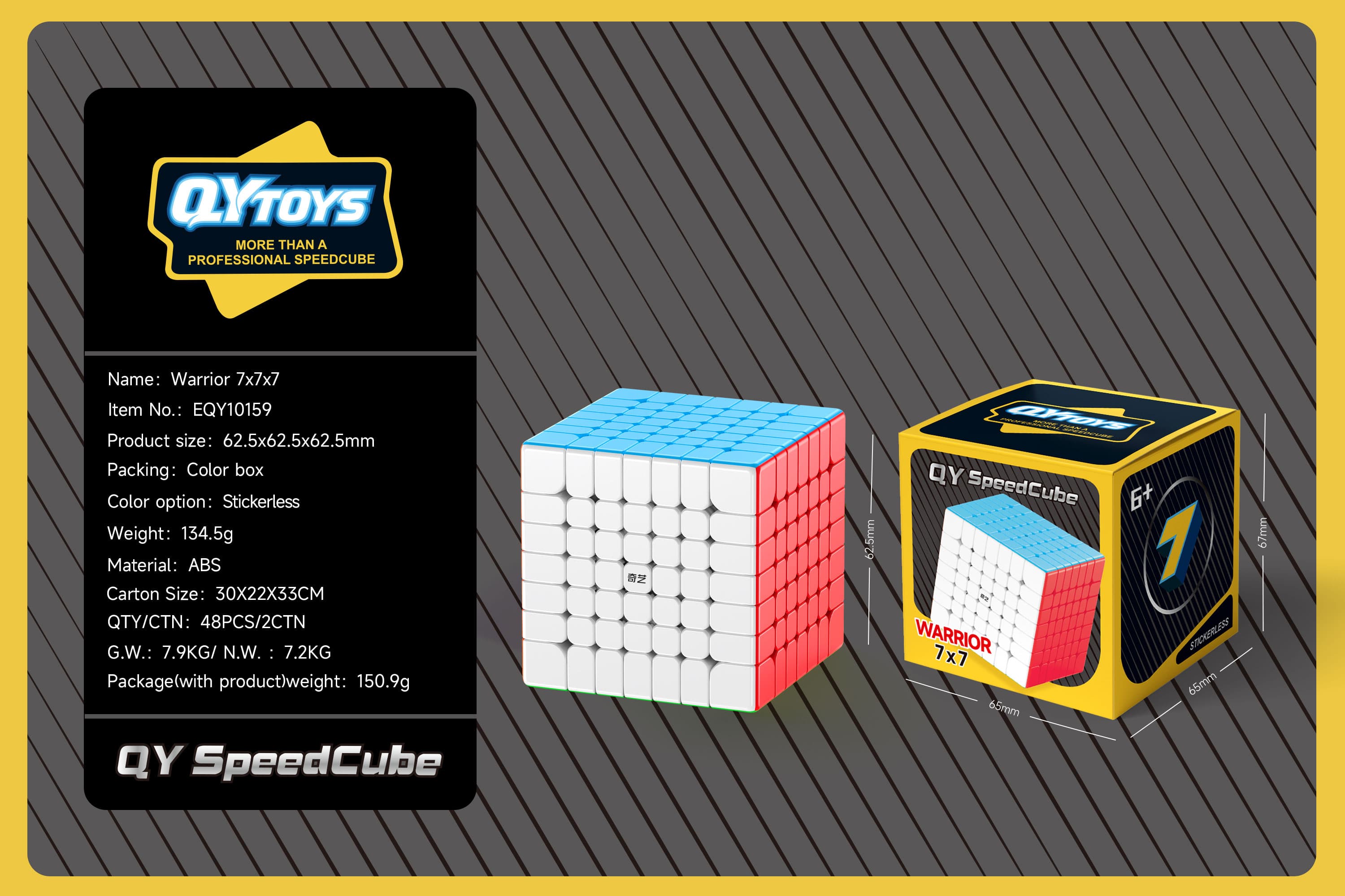 QiYi Warrior 7x7 image 3