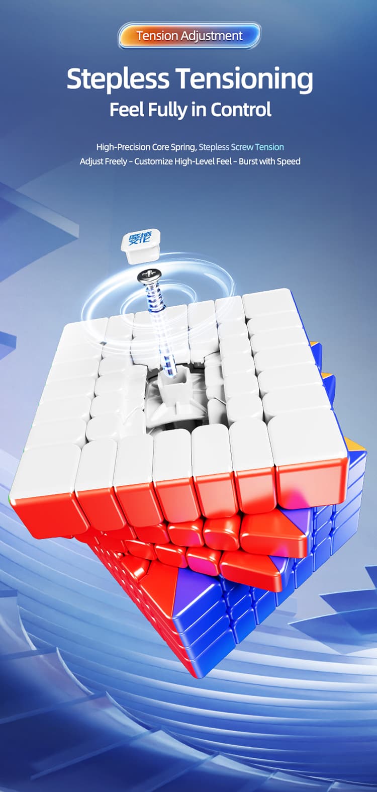 MoYu AoFu V5 7x7 Triple-Track Magnetic - Stickerless image 16